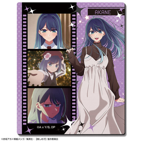 『【推しの子】』ラバーマウスパッド Ver.3 デザイン04(黒川あかね)【202602再販】