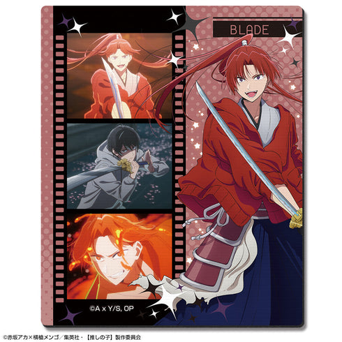 『【推しの子】』ラバーマウスパッド Ver.3 デザイン09(姫川大輝/ブレイドver.)【202511再販】