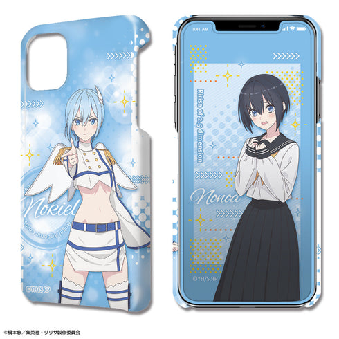 『2.5次元の誘惑』デザジャケット iPhone 12/12 Pro ケース&保護シート デザイン03(ノノア/ノキエル 天使空挺隊)