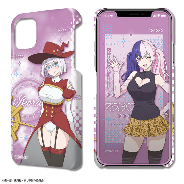 『2.5次元の誘惑』デザジャケット iPhone 12/12 Pro ケース&保護シート デザイン05(753♡/イコラ)