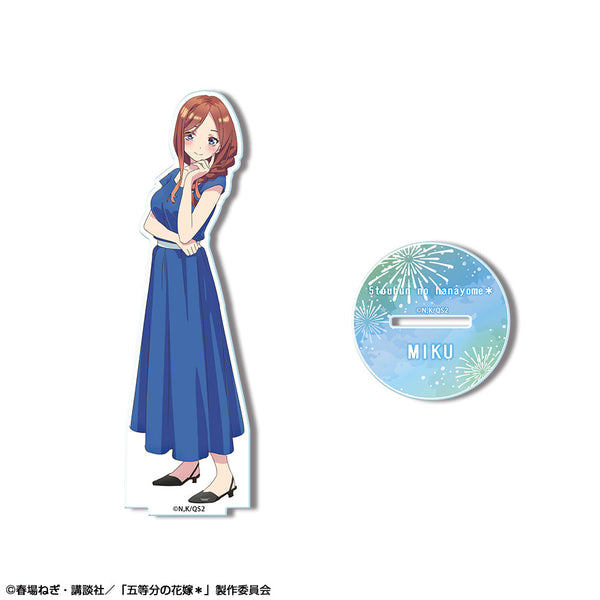 『五等分の花嫁*』アクリルスタンド デザイン05(中野三玖/A)【202506再販】