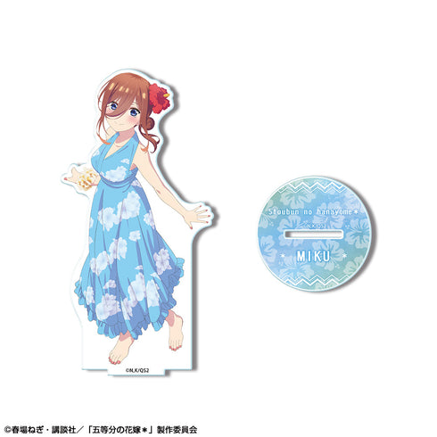『五等分の花嫁*』アクリルスタンド デザイン06(中野三玖/B)【202506再販】