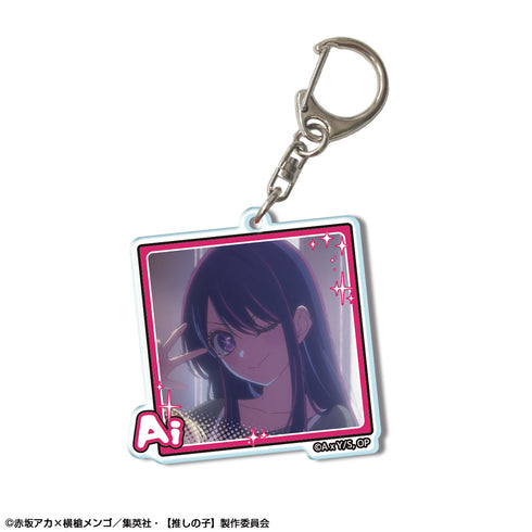 『【推しの子】』アクリルキーホルダー Ver.2 デザイン01(アイ)【202609再販】