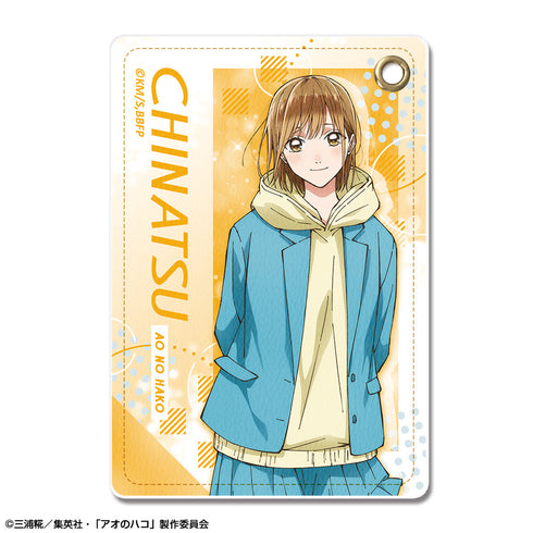 『アオのハコ』レザーパスケース デザイン03(鹿野千夏/A)【202505再販】