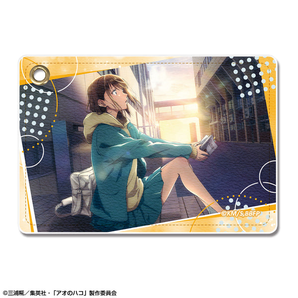 『アオのハコ』レザーパスケース デザイン07(ティザービジュアル第1弾)【202509再販】