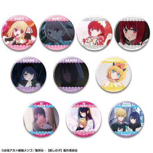 『【推しの子】』トレーディング缶バッジ Vol.2【BOX】【202502再販】