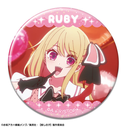 『【推しの子】』トレーディング缶バッジ Vol.2【BOX】【202502再販】