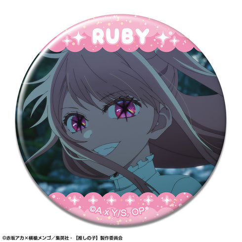 『【推しの子】』トレーディング缶バッジ Vol.2【BOX】【202502再販】