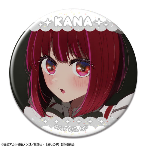 『【推しの子】』トレーディング缶バッジ Vol.2【BOX】【202502再販】