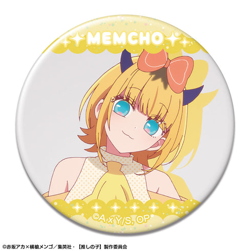 『【推しの子】』トレーディング缶バッジ Vol.2【BOX】【202502再販】