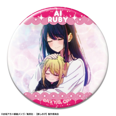 『【推しの子】』トレーディング缶バッジ Vol.2【BOX】【202502再販】