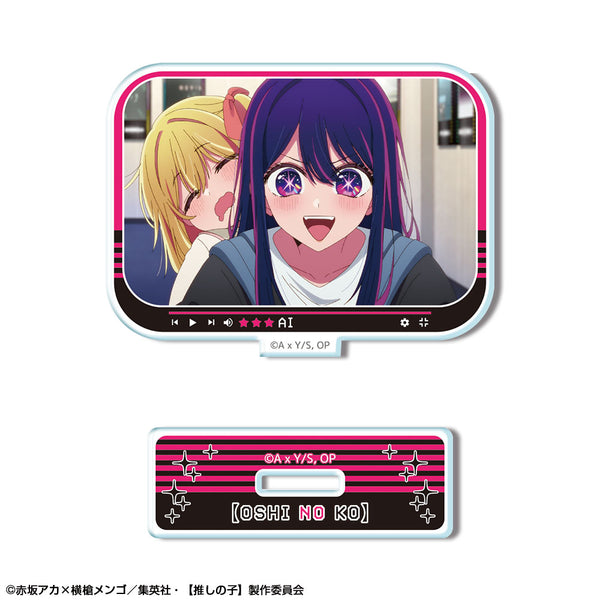 『【推しの子】』ミニアクリルスタンド Ver.4 デザイン01(アイ)【202609再販】