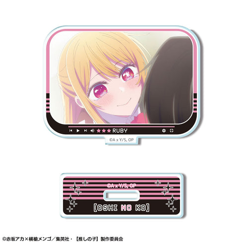 『【推しの子】』ミニアクリルスタンド Ver.4 デザイン03(ルビー/A)【202602再販】