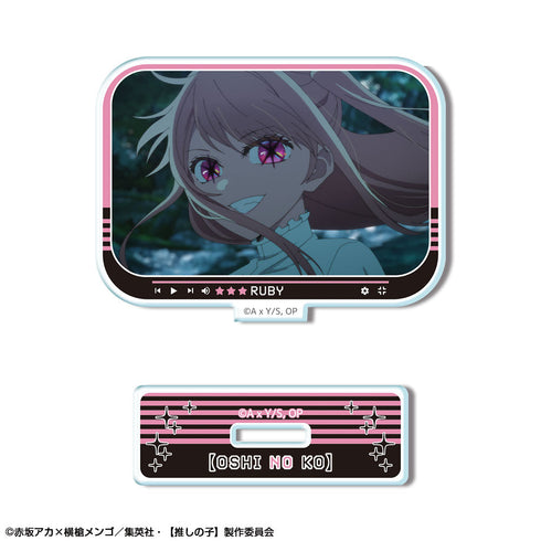 『【推しの子】』ミニアクリルスタンド Ver.4 デザイン04(ルビー/B)【202602再販】