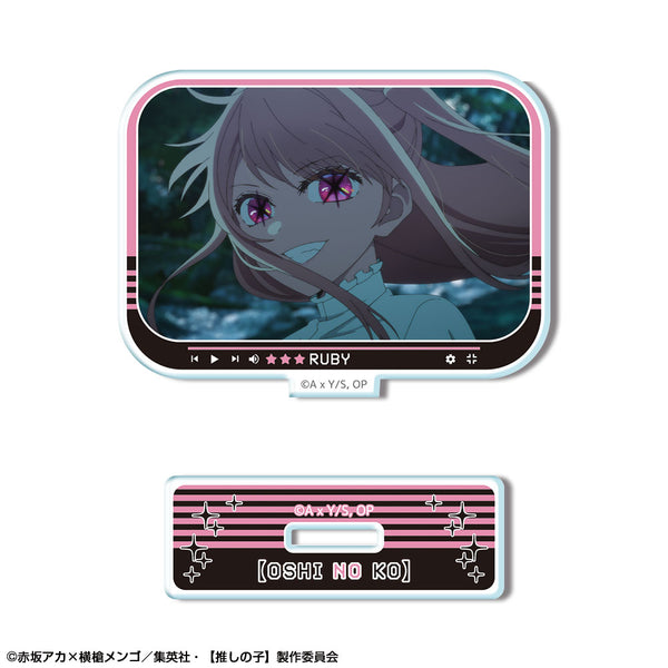 『【推しの子】』ミニアクリルスタンド Ver.4 デザイン04(ルビー/B)【202606再販】