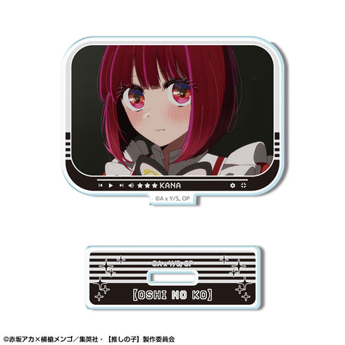 『【推しの子】』ミニアクリルスタンド Ver.4 デザイン05(有馬かな/A)【202606再販】