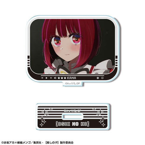 『【推しの子】』ミニアクリルスタンド Ver.4 デザイン05(有馬かな/A)【202602再販】