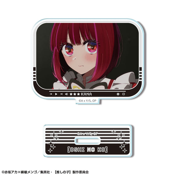 『【推しの子】』ミニアクリルスタンド Ver.4 デザイン05(有馬かな/A)【202511再販】