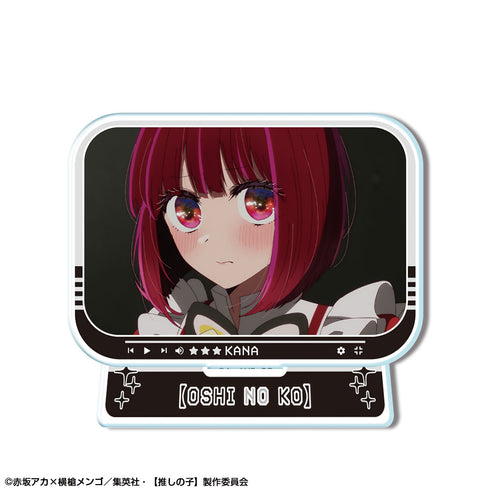 『【推しの子】』ミニアクリルスタンド Ver.4 デザイン05(有馬かな/A)【202606再販】