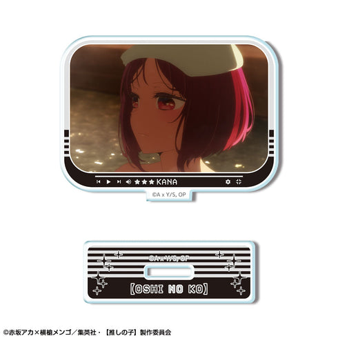 『【推しの子】』ミニアクリルスタンド Ver.4 デザイン06(有馬かな/B)【202602再販】