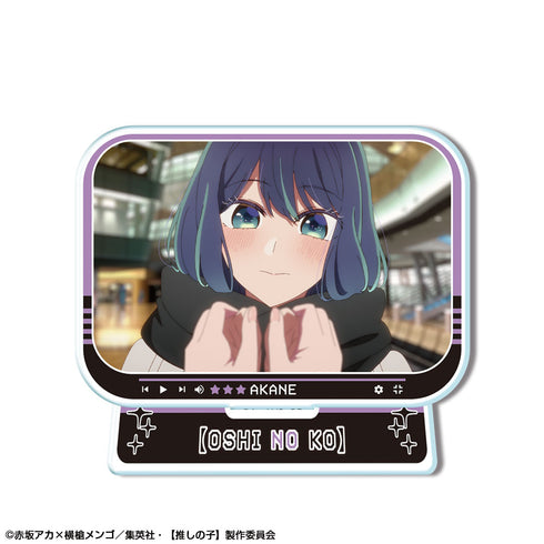 『【推しの子】』ミニアクリルスタンド Ver.4 デザイン07(黒川あかね/A)【202609再販】