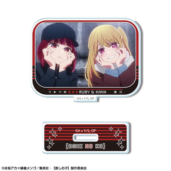 『【推しの子】』ミニアクリルスタンド Ver.4 デザイン09(ルビー&有馬かな)【202606再販】