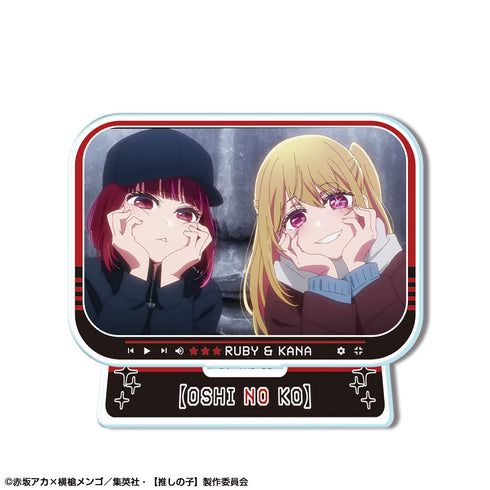 『【推しの子】』ミニアクリルスタンド Ver.4 デザイン09(ルビー&有馬かな)【202609再販】