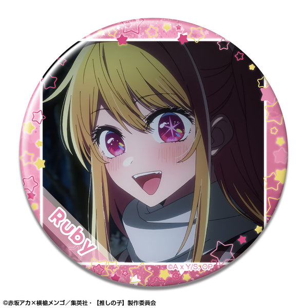 『【推しの子】』缶バッジ Ver.4 デザイン04(ルビー/C)【202609再販】
