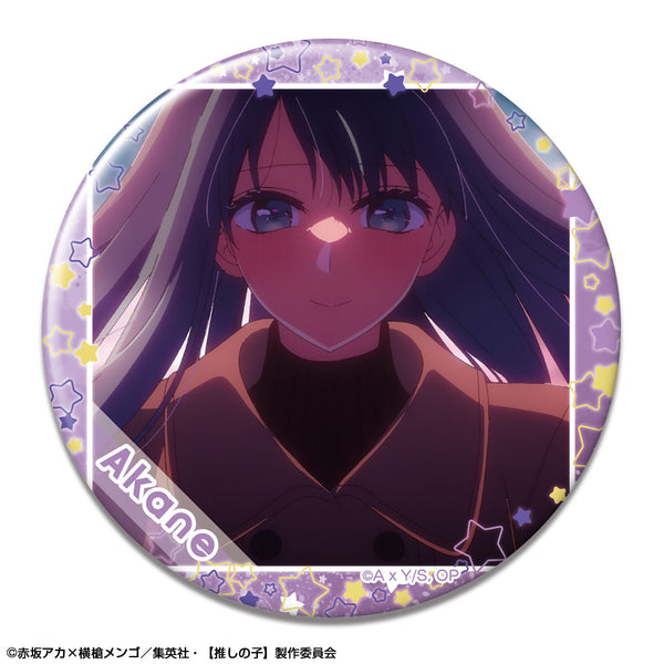 『【推しの子】』缶バッジ Ver.4 デザイン08(黒川あかね/A)【202609再販】