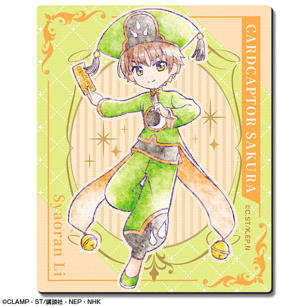 『カードキャプターさくら クリアカード編』ラバーマウスパッド デザイン03(李 小狼/A)【202603再販】