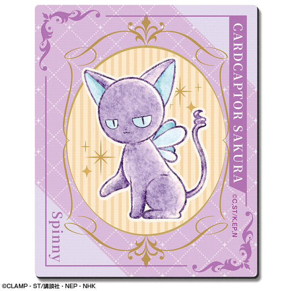 『カードキャプターさくら クリアカード編』ラバーマウスパッド デザイン04(スッピー/A)【202601再販】