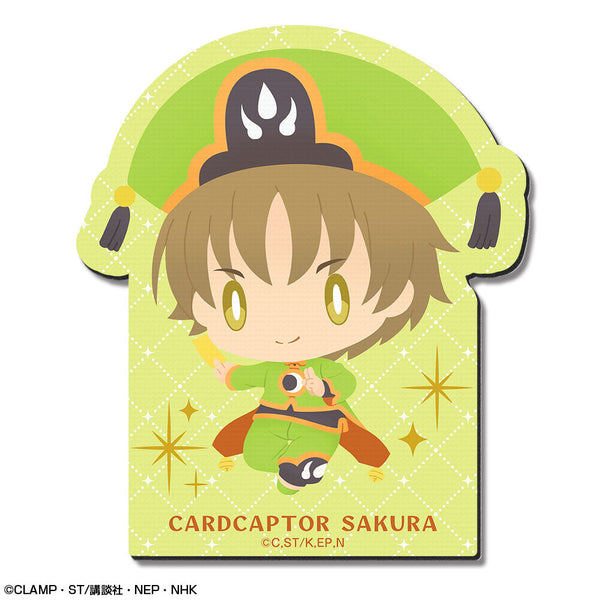 『カードキャプターさくら クリアカード編』ラバーマウスパッド デザイン07(李 小狼/B)【202510再販】