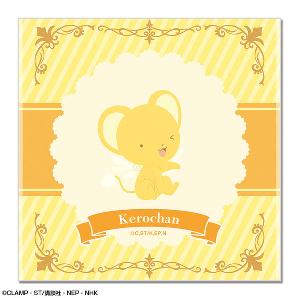 『カードキャプターさくら クリアカード編』おっきめハンドタオル デザイン02(ケロちゃん)