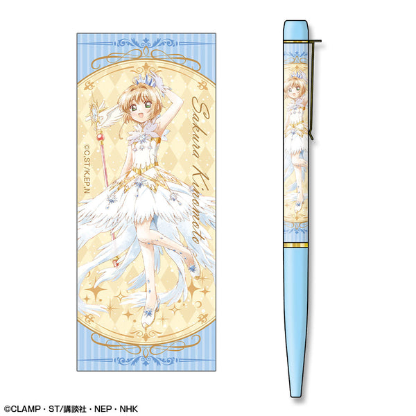 『カードキャプターさくら クリアカード編』プリントボールペン デザイン02(木之本 桜/B)