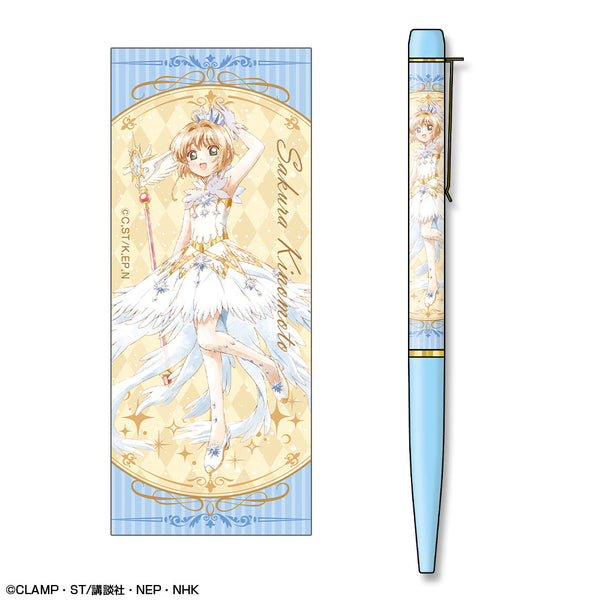《魔卡少女樱 透明卡篇》印花圆珠笔 设计02(木之本樱/B)【202603再版】