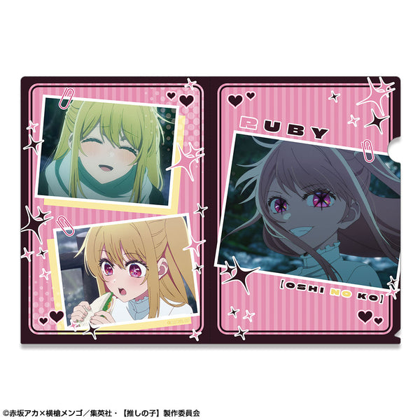 『【推しの子】』クリアファイル Ver.2 デザイン02(ルビー)【202502再販】