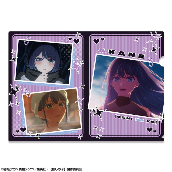 『【推しの子】』クリアファイル Ver.2 デザイン04(黒川あかね)【202502再販】