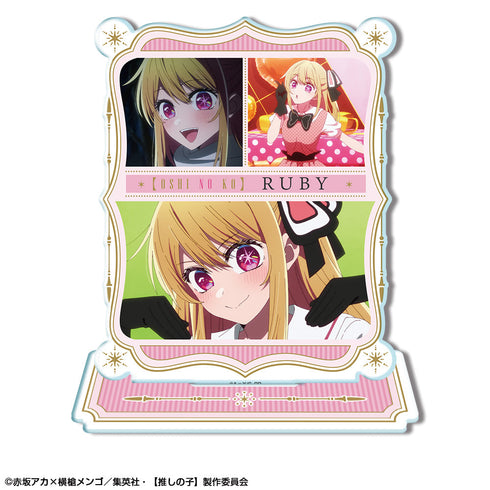『【推しの子】』アクリルスタンド Ver.4 デザイン02(ルビー)
