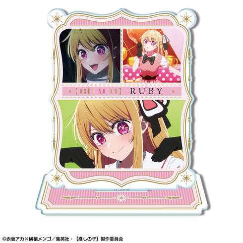 『【推しの子】』アクリルスタンド Ver.4 デザイン02(ルビー)【202606再販】