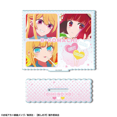 『【推しの子】』アクリルスタンド Ver.4 デザイン05(B小町)【202602再販】