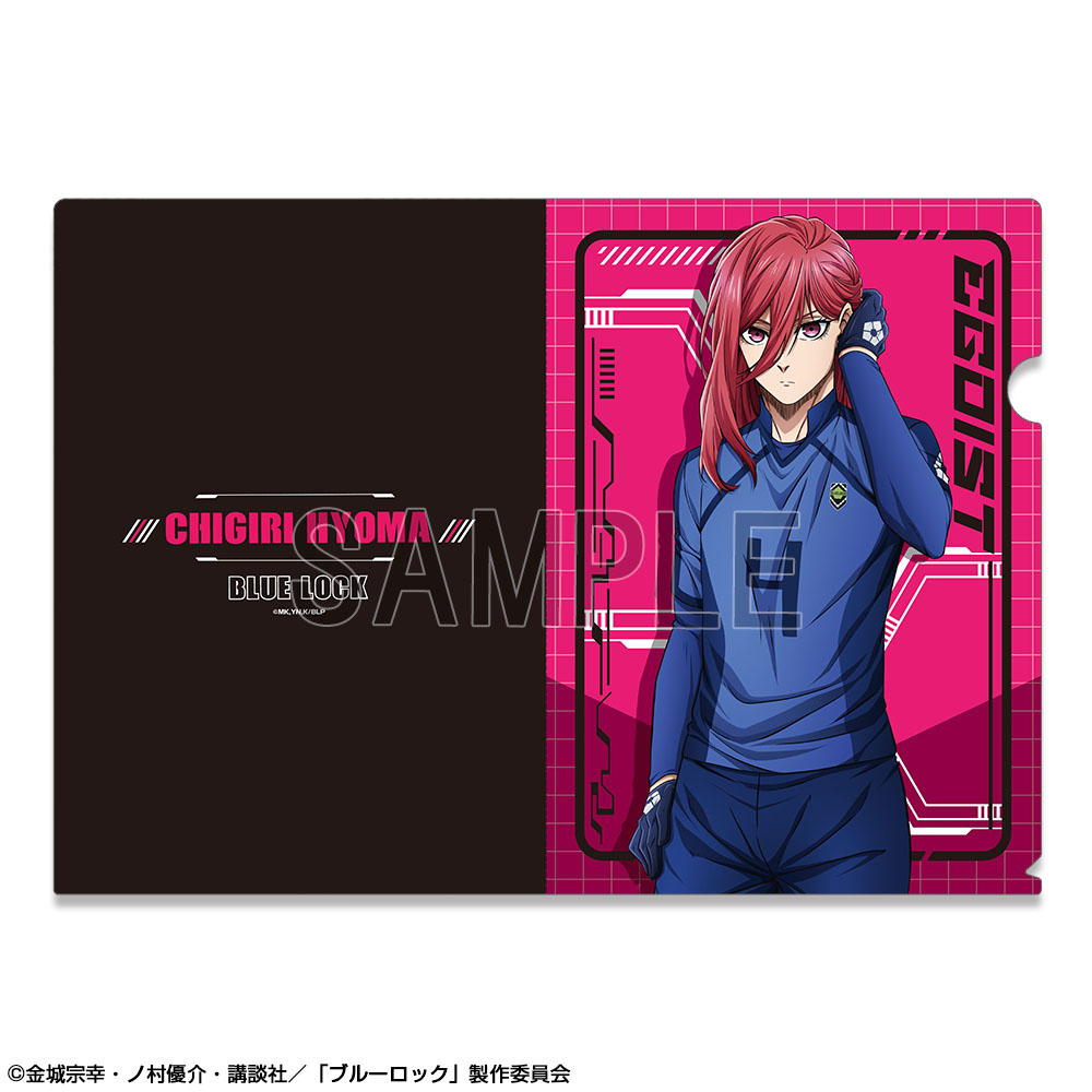ブルーロック』クリアファイル デザイン06(千切豹馬) – Anime Store JP