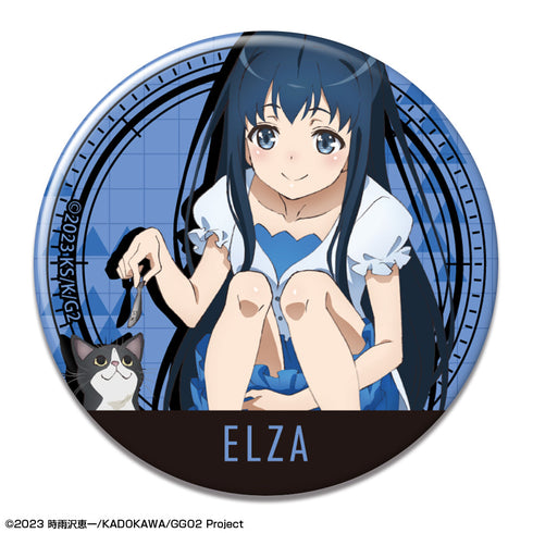 『ソードアート・オンライン オルタナティブ ガンゲイル・オンラインII』トレーディング缶バッジ【BOX】