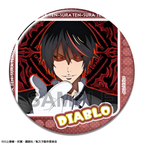 『転生したらスライムだった件』缶バッジ Ver.2 デザイン18(ディアブロ/B)【202606再販】