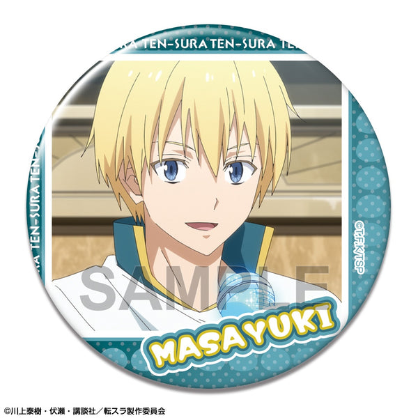 『転生したらスライムだった件』缶バッジ Ver.2 デザイン20(マサユキ)【202604再販】