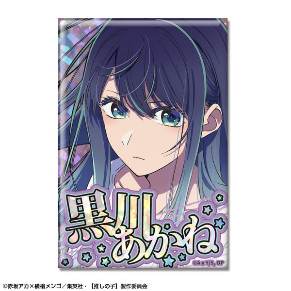 《【我最愛的孩子】》全息圖徽章 Ver.4 設計06(黑川茜)【202603再版】