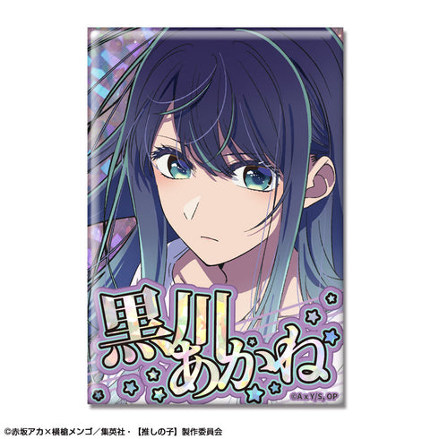 『【推しの子】』ホログラム缶バッジ Ver.4 デザイン06(黒川あかね)【202503再販】