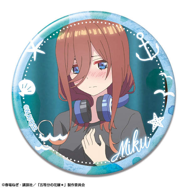『五等分の花嫁*』缶バッジ デザイン10(中野三玖/B)【202506再販】