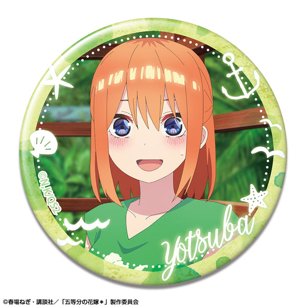 『五等分の花嫁*』缶バッジ デザイン15(中野四葉/C)