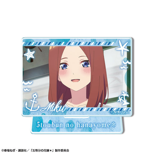 『五等分の花嫁*』ミニアクリルスタンド デザイン11(中野三玖/C)