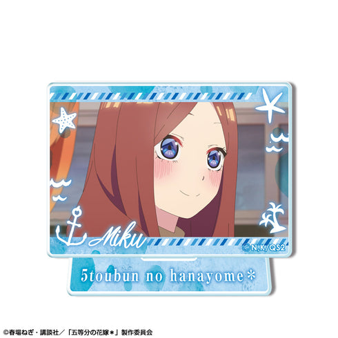 『五等分の花嫁*』ミニアクリルスタンド デザイン12(中野三玖/D)【202506再販】